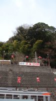 DSC01071.JPG